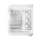 BE QUIET! Light Base 600 LX White - 1264434 - zdjęcie 5